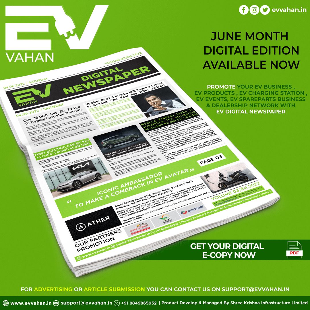 EV-Vahan Digital Newspaper June Edition Available Now